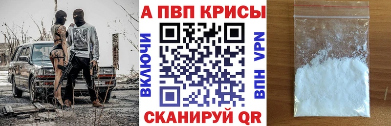 Где продают наркотики Серов COCAIN  Мефедрон  Альфа ПВП  ГАШИШ 