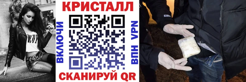 Amphetamine 97%  Серов 