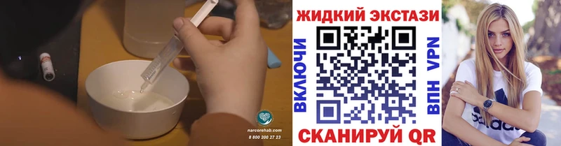 БУТИРАТ буратино  Серов 