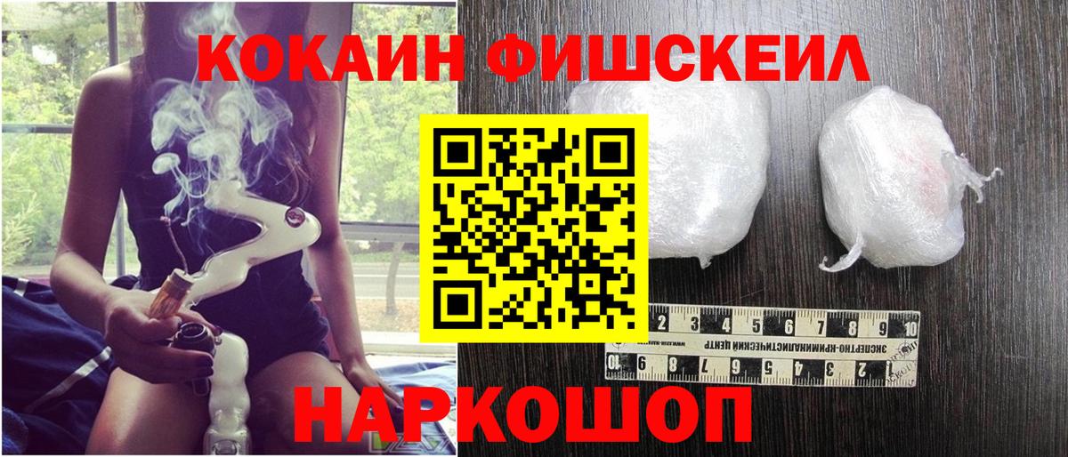 КОКАИН Columbia Серов
