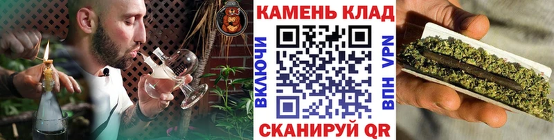 ГАШ ice o lator  Серов 