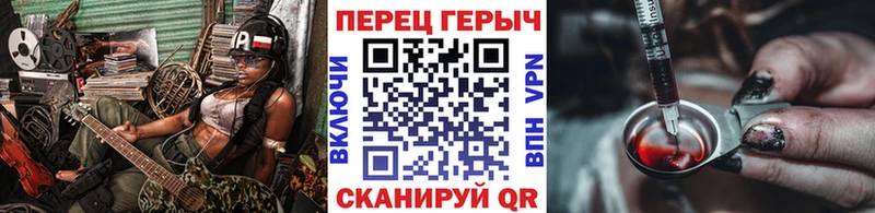 где продают наркотики  Серов  Героин Heroin 