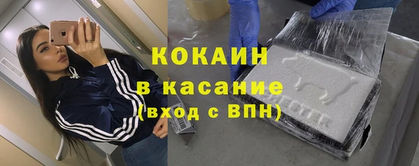 меф Каменск-Шахтинский
