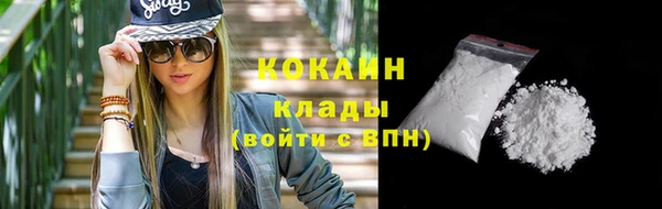 экстази Каменка