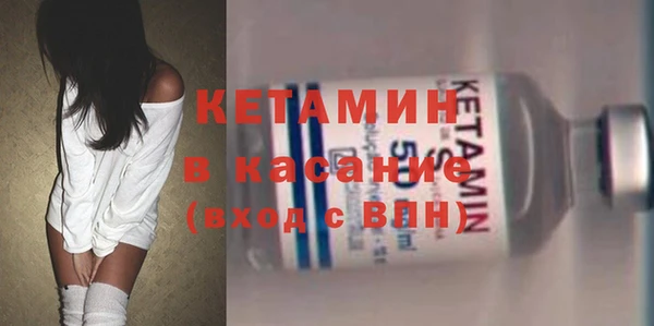 меф Каменск-Шахтинский