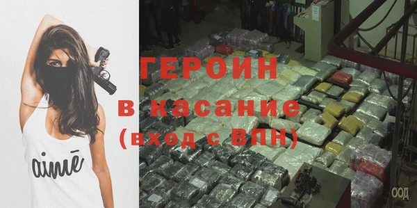 меф Каменск-Шахтинский