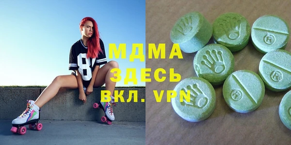 jwh Иннополис