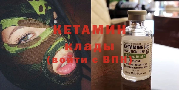 меф Каменск-Шахтинский