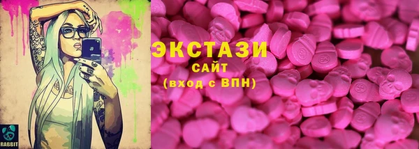 меф Каменск-Шахтинский