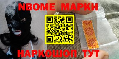 индика Шахты