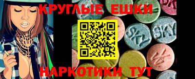 индика Шахты