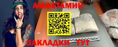 индика Шахты