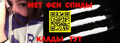 индика Шахты
