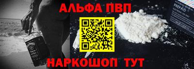 индика Шахты