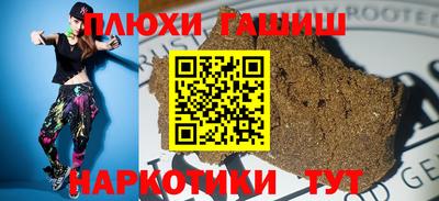 индика Шахты