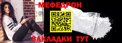 индика Шахты