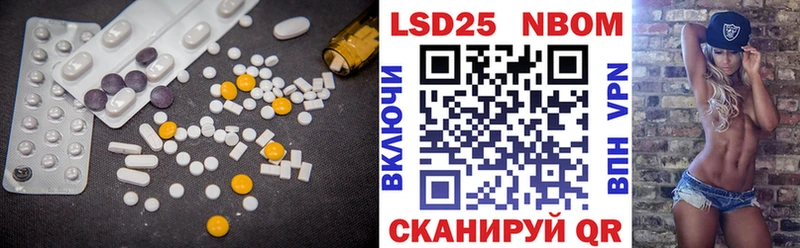 ЛСД экстази ecstasy  Серов 